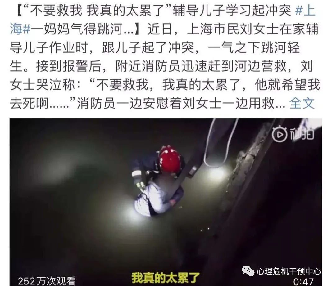 微信图片_20200321151612