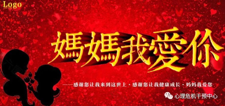 微信图片_20200321153645